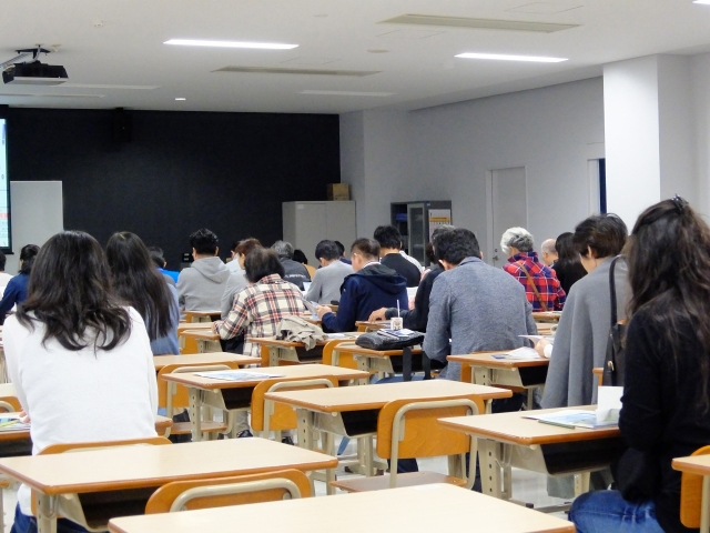 8月31日(金) 2名限定 融資「事業計画作成」勉強会in新宿区