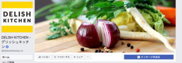 DELISH KITCHEN