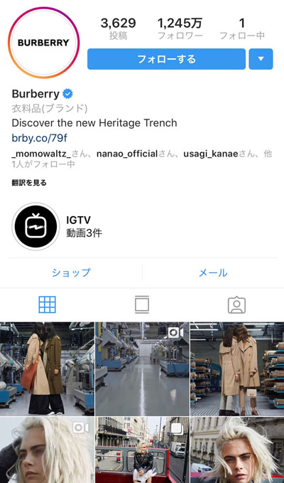Instagram