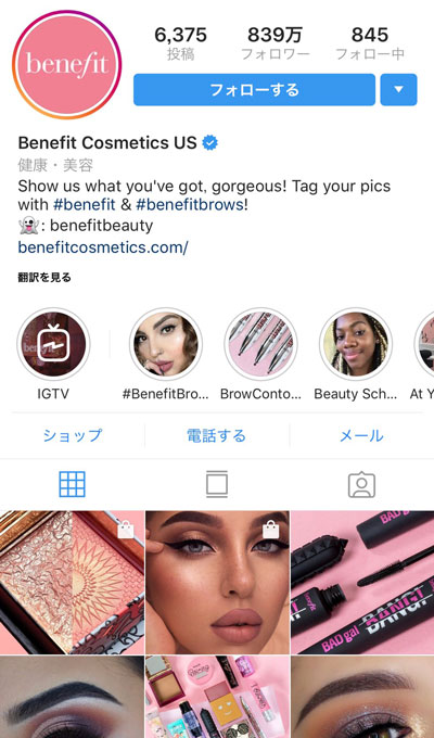 Instagram