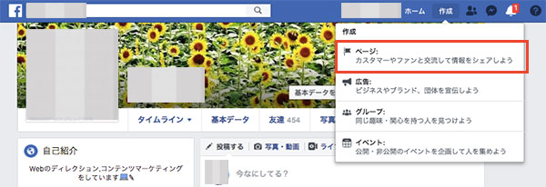 Facebook