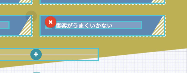 ペライチ