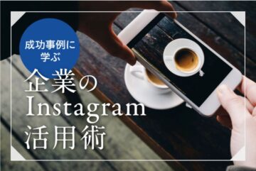 白い枠線