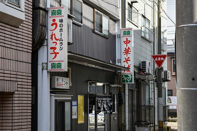 中華料理店での開業について~必要手続き・資格や開業資金などについて~