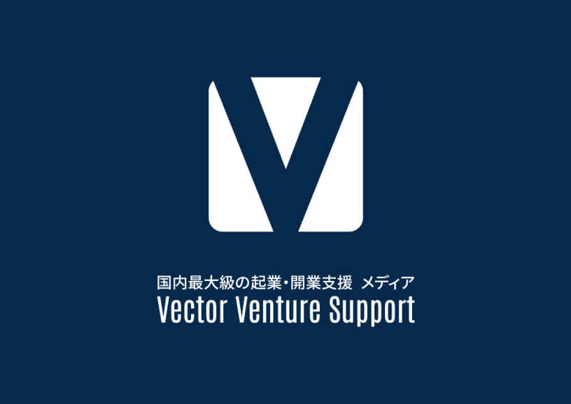 6月26日(月) 飲食開業勉強会in新宿区